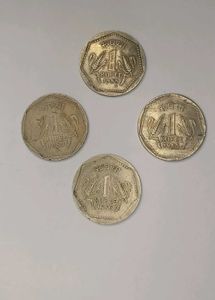 💥Rare 1 Rupees Coins 💹