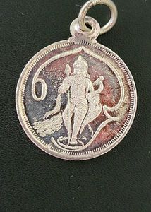 Sterling Silver 92.5 Pendant
