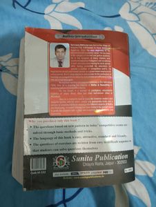 Book For Maths