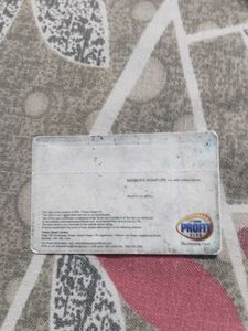 Big bazar and fun city card with available balance