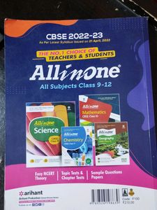 Arihant All In One For Class 12th Students ( Economics And Business Studies)