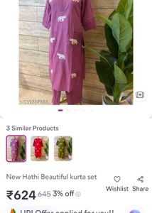 Emrodary Elephant Kurta Set