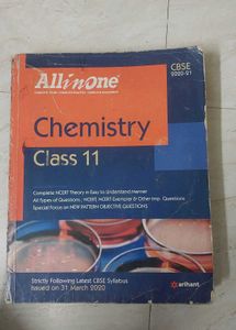 All In One Chemistry 11th Class