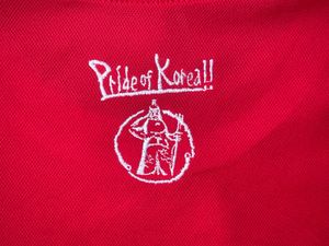 Pride of Korea Tee