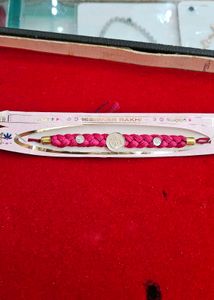 Designer Rakhi