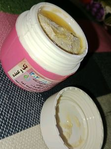 Mojiza Cream