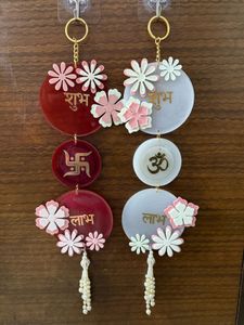 Shubh Labh Wall Hanging