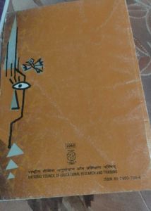 R.D. Sharma Class X Mathematics MCQ Book