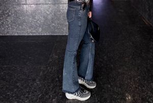 Dark Wash Flare Jeans