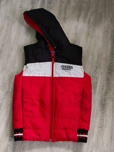 Kids Jacket
