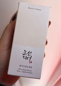 Beauty of Joseon Glow Serum