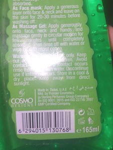 Cosmo Moisturizing Cream