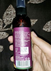 Pilgrim Red Wine Toner