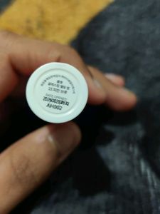 Romand Glasting Melting Balm - Pecan Brew