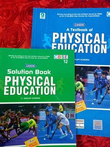 Class 12th Physical Education Book With Solution