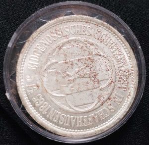 Rare 1865 Vintage 5F Silver Coin Replica.