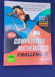 Competitive Mathematics Challenger - Subir Das
