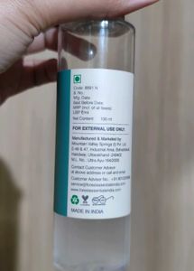 Forest Essentials Aloe Vera Juice