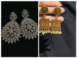 Earrings Bundle