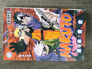 Japanese Comics