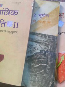 Class 10 Book (Geo Civics,Eco)Up Board