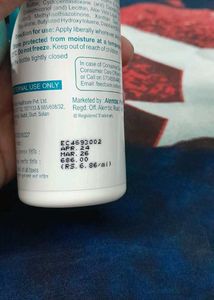 Oryza Skin Repair &amp; Restore Lotion