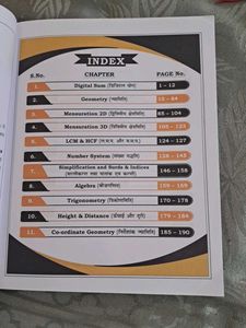 Complete Maths Formula Book
