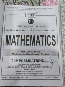 Class XII Mathematics ,Painting, English Guided