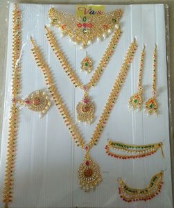 Jwellery Set