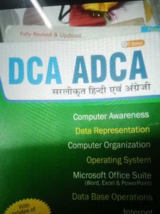 For Adca And Dca Student