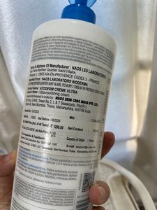 Bioderma Atoderm Creme Ultra