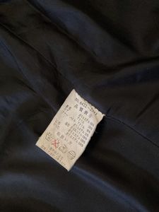 Converse Jacket Original