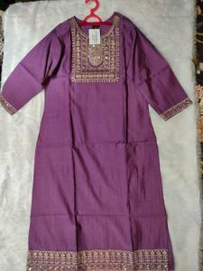 ♥️Brand New Silk Embroidered kurta &amp; pant set♥
