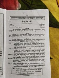Sanjiv 3rd Year BA Political Science Part 1-2