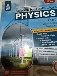 Physics for Tenth Class