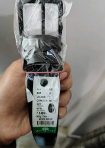 Woodland Belts (Set of 2)