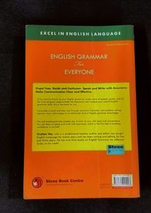 English Grammar Book For All