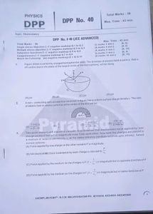 JEE Study Material Class 12