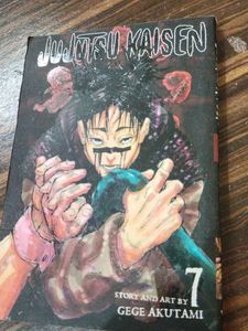 Jujutsu Kaisen