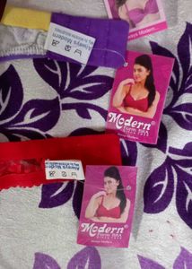 Colorful Bra Bundle - 5 Bras