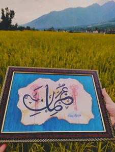 Handmade Calligraphy.... 💙
