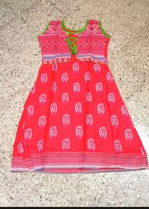Weekend Sale...catalogue Piece...Brand New L To XL