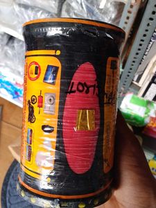 Golden Chip Original Chinese Trade Full Loaded Upa