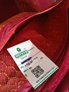 Cotton Silk Zari Border New With Tag