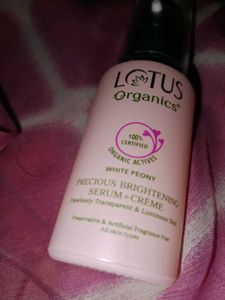Lotus Organic White Peony Brightening Serum