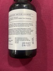 MINIMALIST SERUM