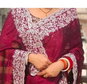 New Saree