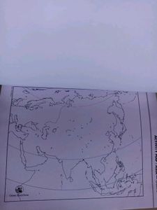 Primary School Atlas