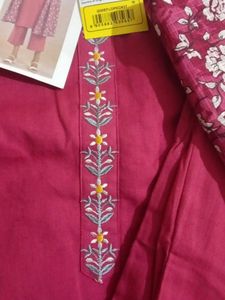 Imara Kurta Set With Dupatta