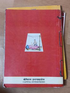 Social Science Textbooks